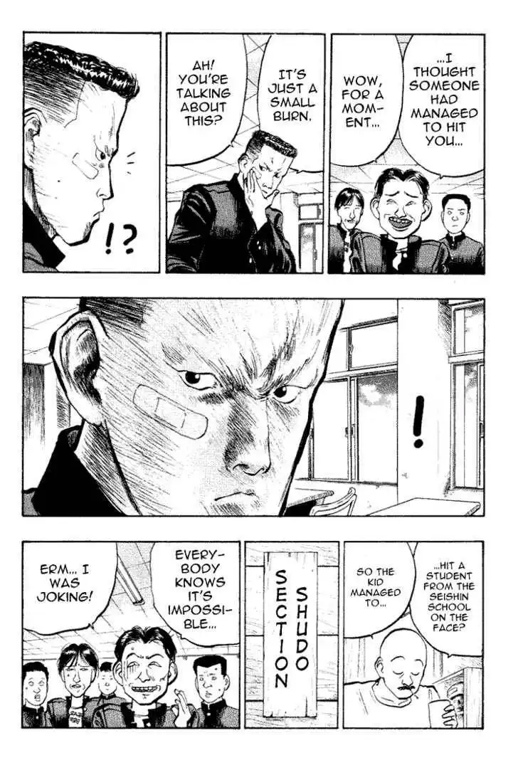 Hakaiou Noritaka Chapter 30 5